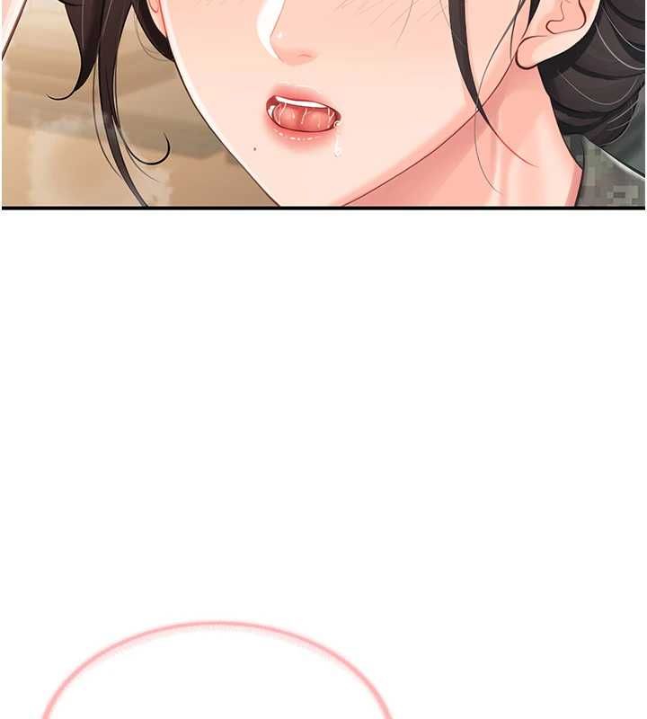 報告女班長:一根突起第50話-狂吸大隊長的奶