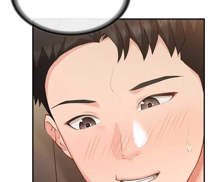 報告女班長:一根突起第50話-狂吸大隊長的奶