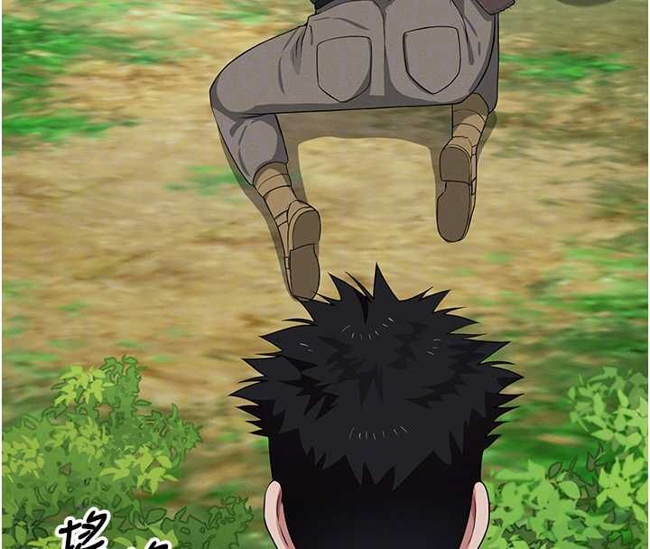 屍變家園:以身相許第41話-令人無法抗拒的尤物