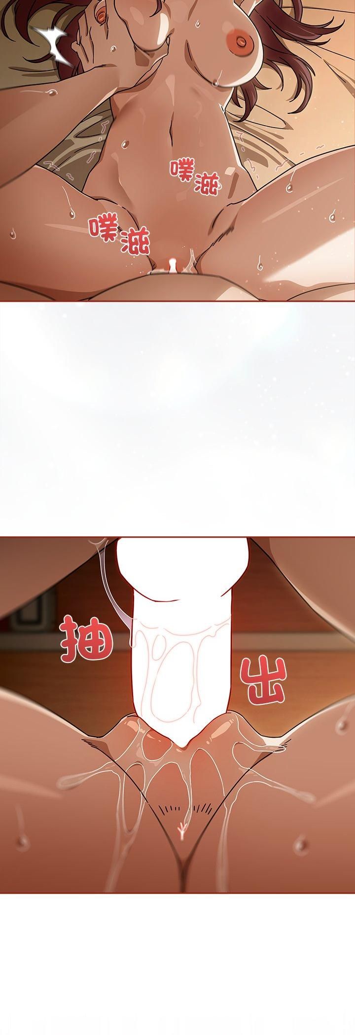 調教開關：第二季第34話