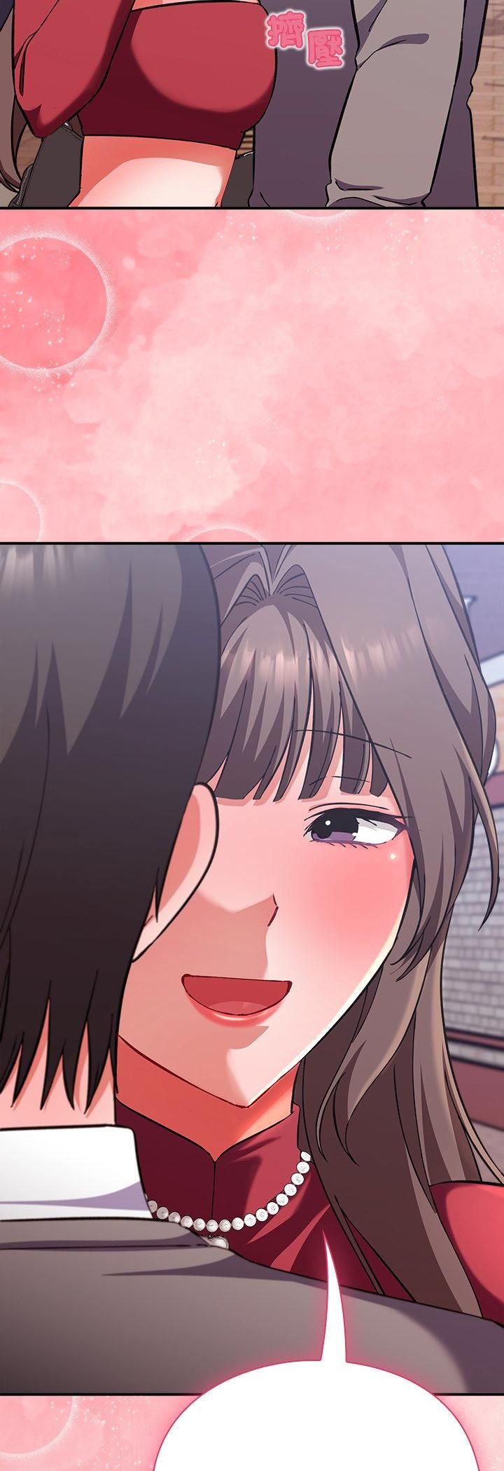 扑通扑通终极密码第14話