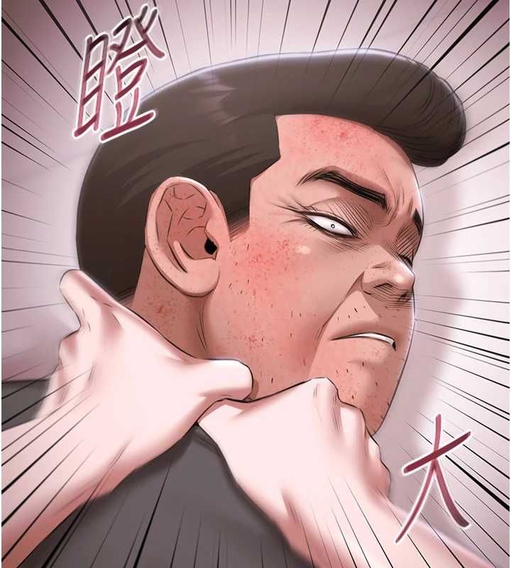 極樂泳池趴第31話-主使者另有其人
