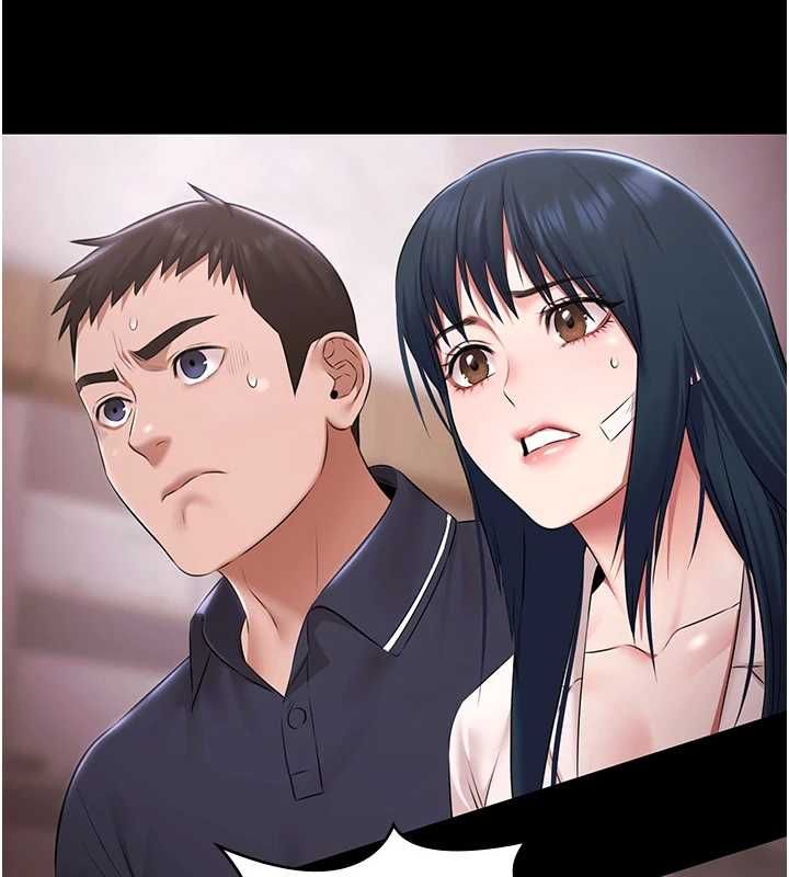 極樂泳池趴第31話-主使者另有其人