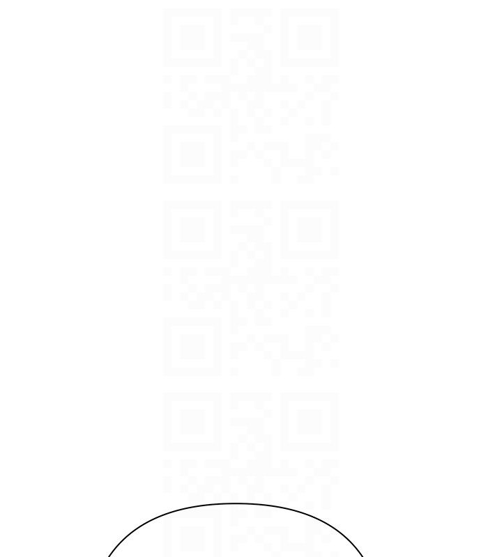 慾债第3話-不然就用肉體還債