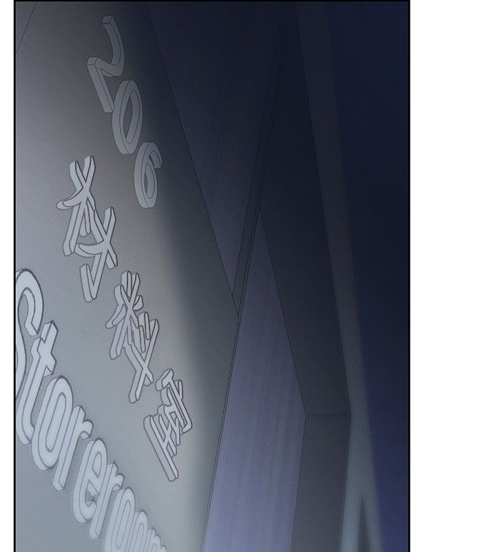 慾债第3話-不然就用肉體還債