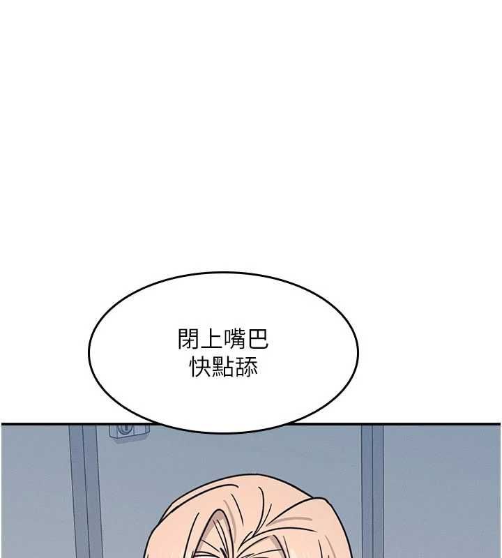羞耻课堂第35話-在學妹面前被口交&hellip;