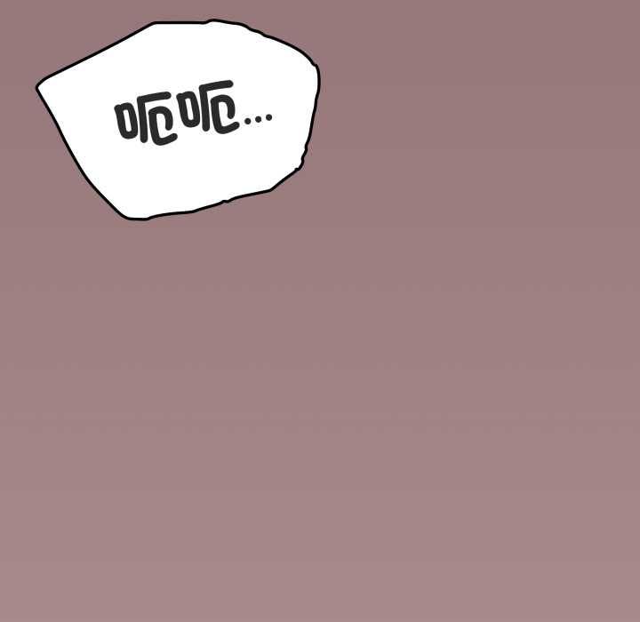 缺德邻居难相处第81話