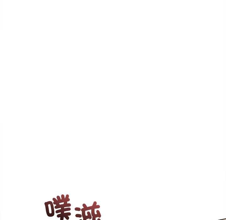 契約的代價第25話