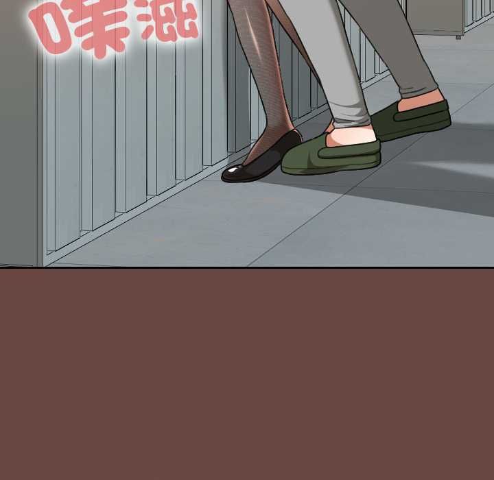 校花的雙麪生活第36話
