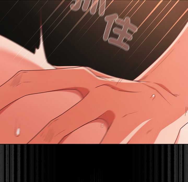 幸福來得太突然第71話