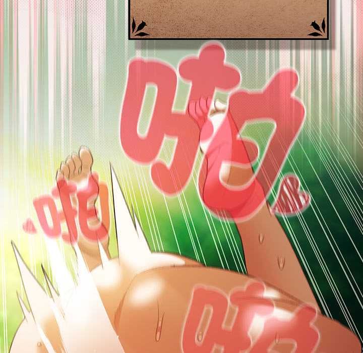 男人稀缺的異世界第33話