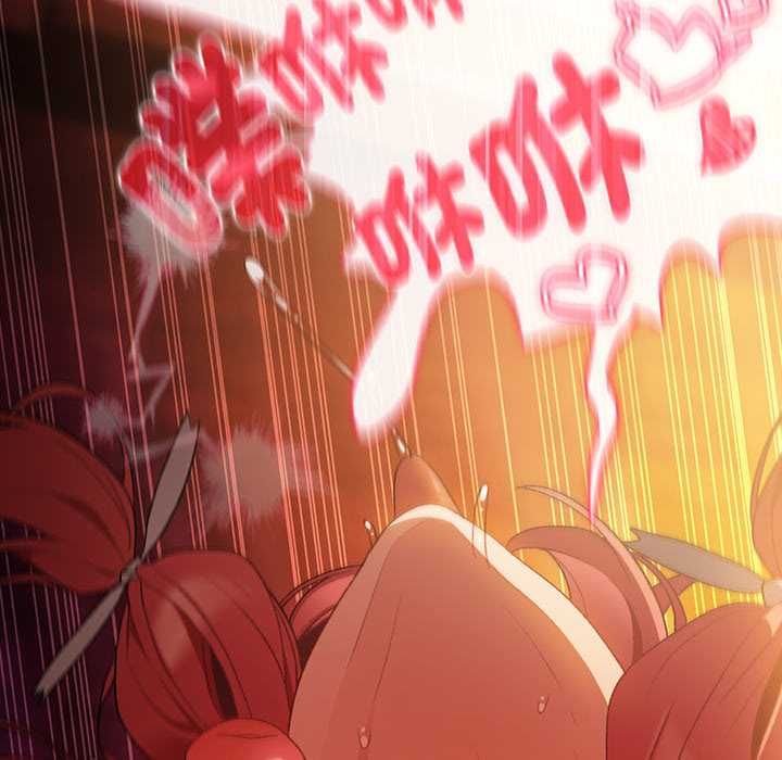 男人稀缺的異世界第33話