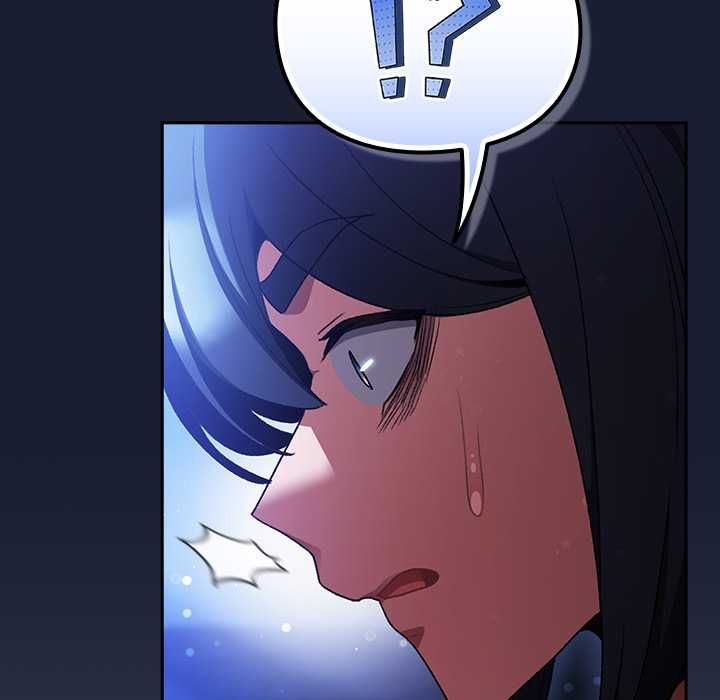 男人稀缺的異世界第33話