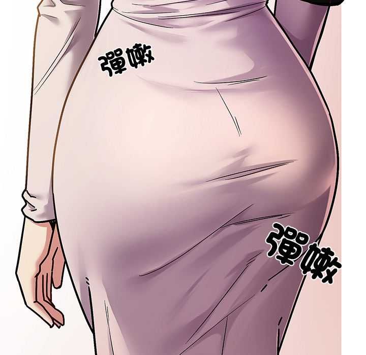 要成為男子漢第7話
