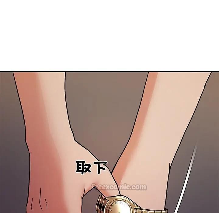 要成為男子漢第8話