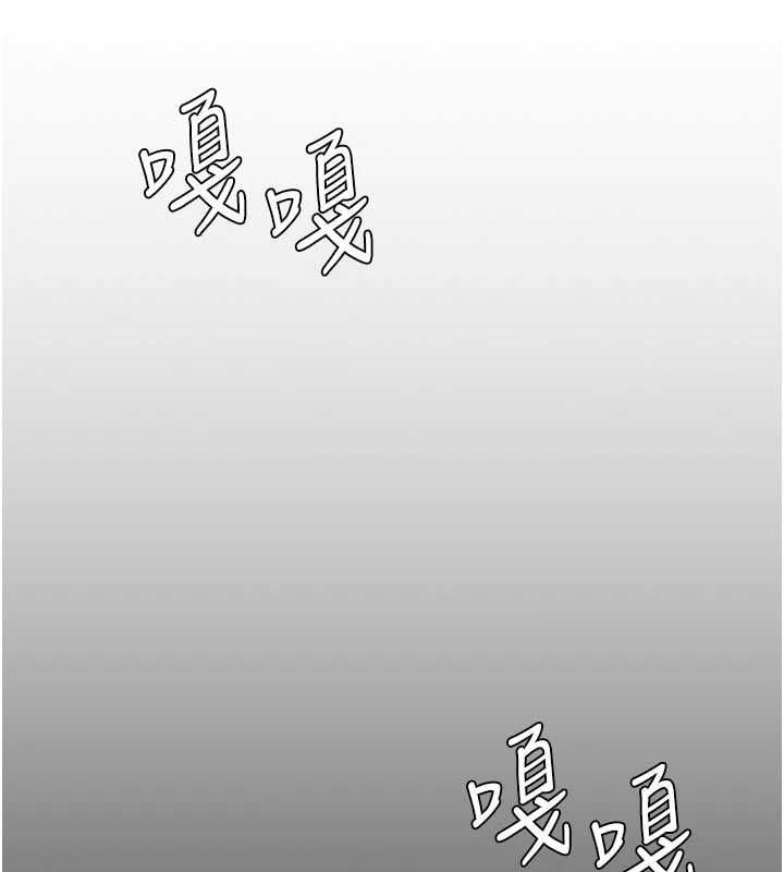 守護妳第30話-雲霄飛車般的快感