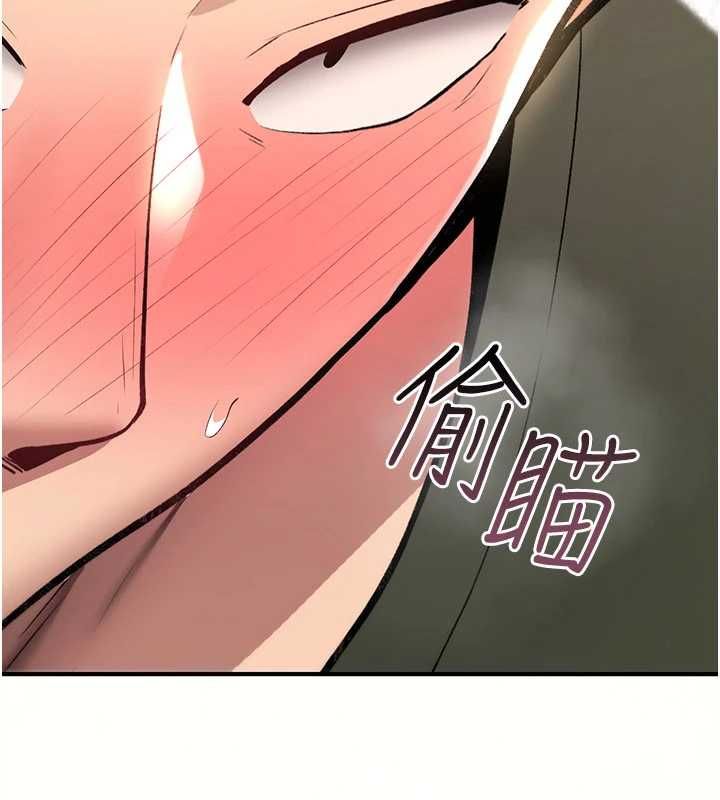 詛咒性轉物語第26話-被前後夾擊的我&hellip;