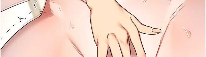 熟女交換計畫第68話-無情調教處女