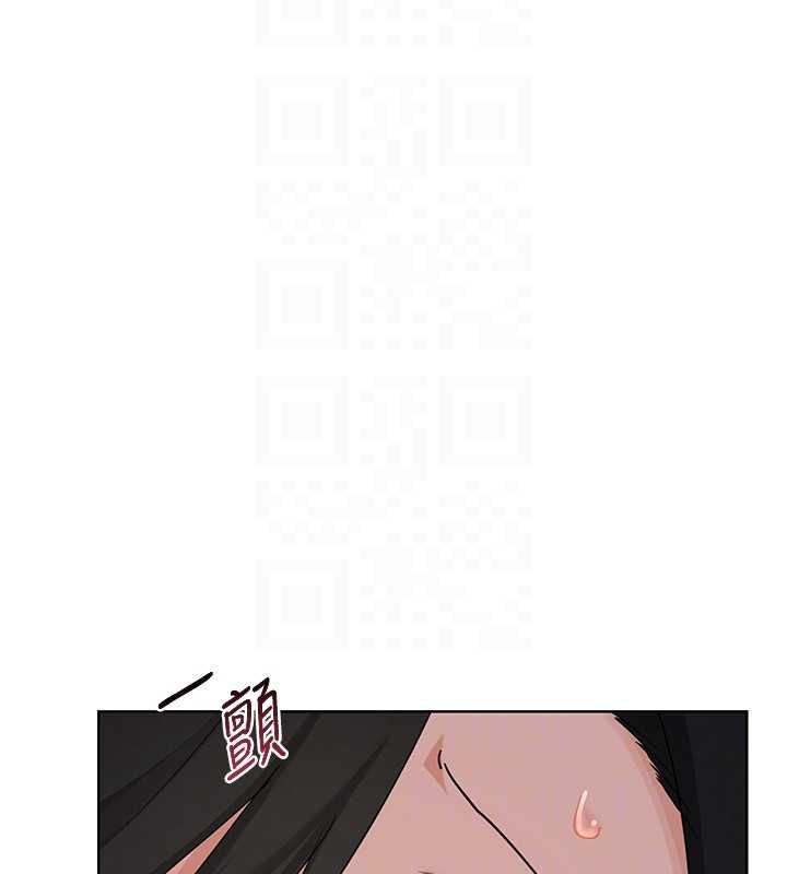 熟女交換計畫第68話-無情調教處女