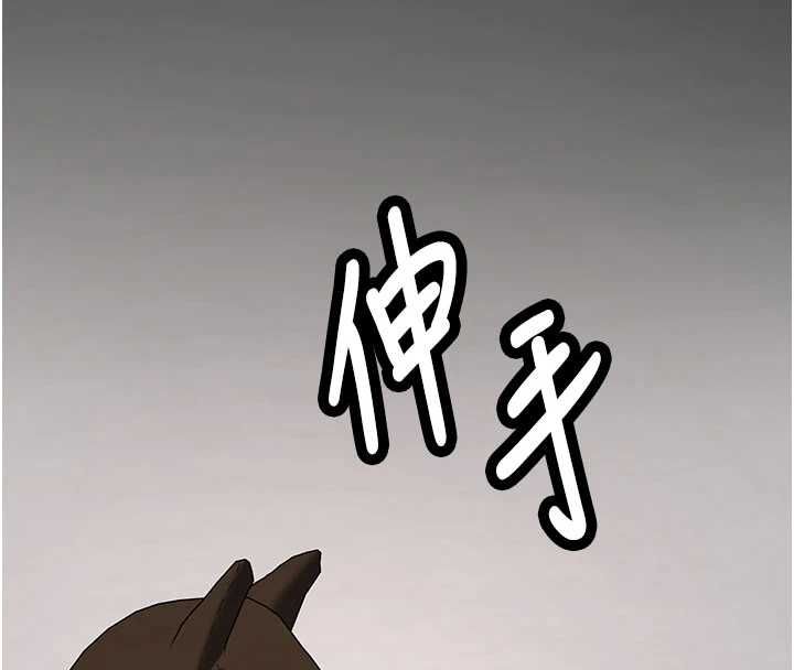 新生老司機第32話-酒後的真心話時間