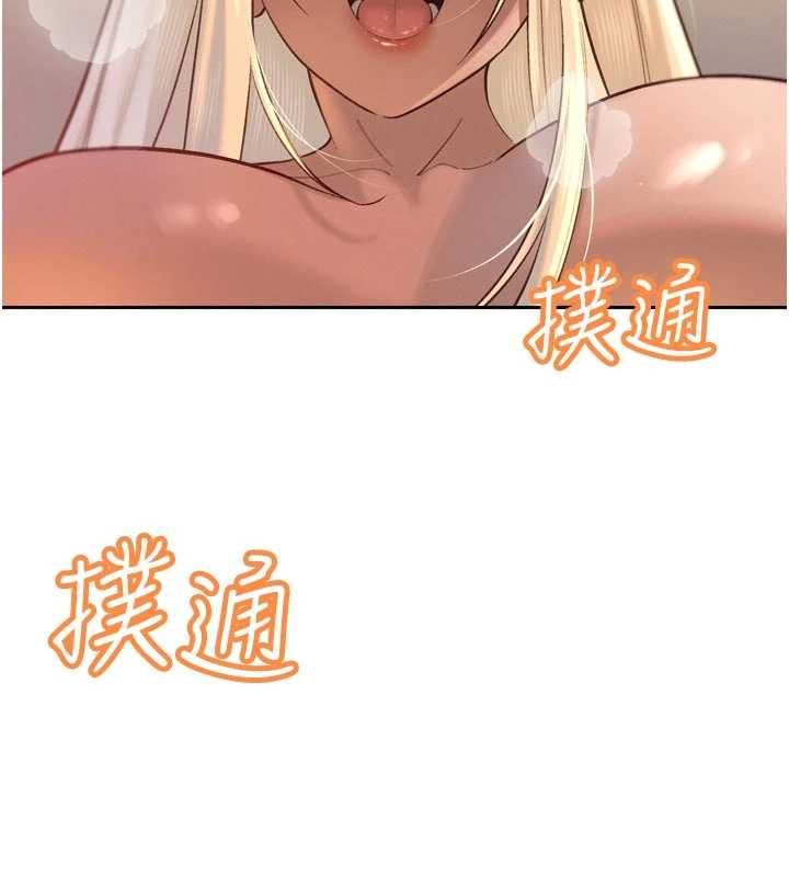 暴君會長的嬌媳們第37話-媳婦女女互舔♥