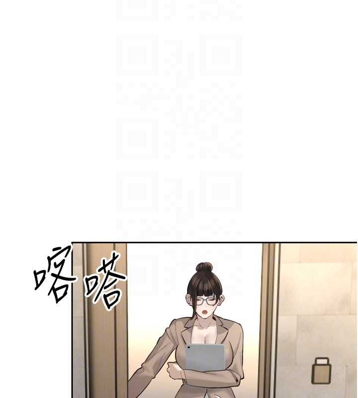 暴君會長的嬌媳們第37話-媳婦女女互舔♥