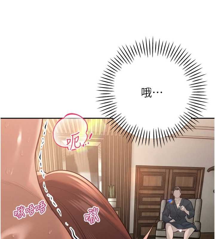 暴君會長的嬌媳們第37話-媳婦女女互舔♥