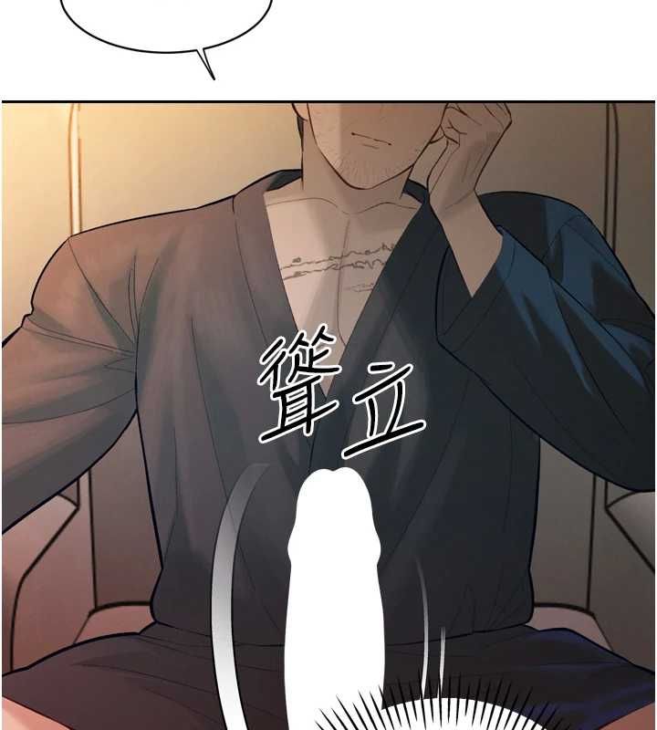 暴君會長的嬌媳們第37話-媳婦女女互舔♥