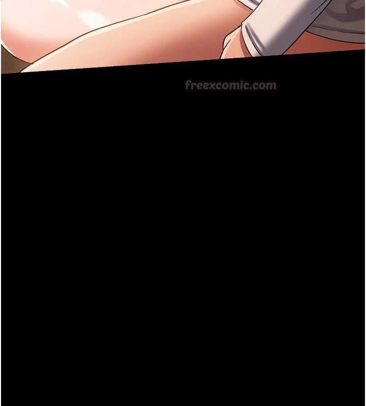 借妻條約第45話-填補內心的空虛