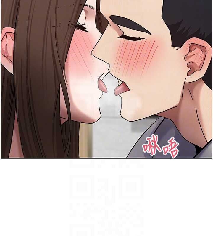 幣轉人生第70話-房仲的優質服務