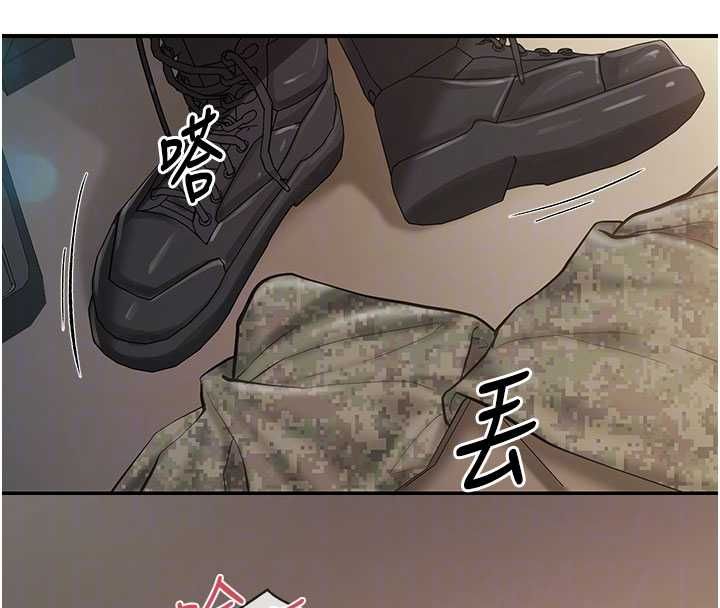 報告女班長:一根突起第51話-灌滿阿姨的子宮