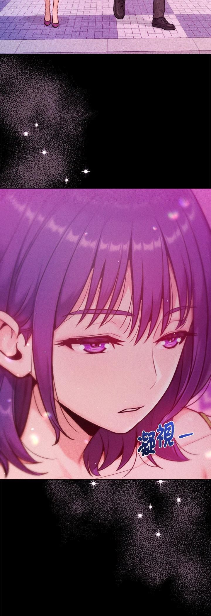 不衹是朋友第11話