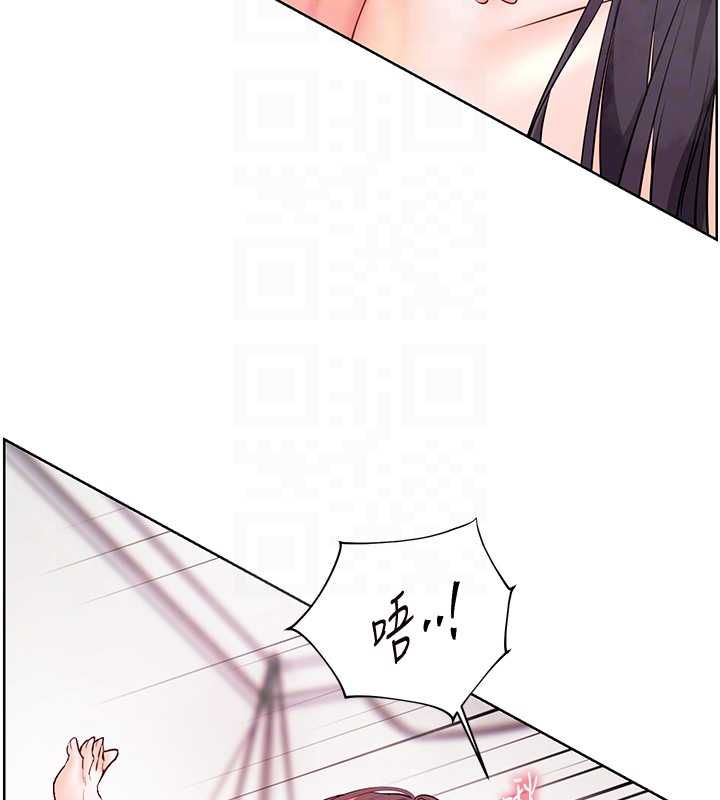 老师的亲密指导第97話-止不住的黃金水爆擊