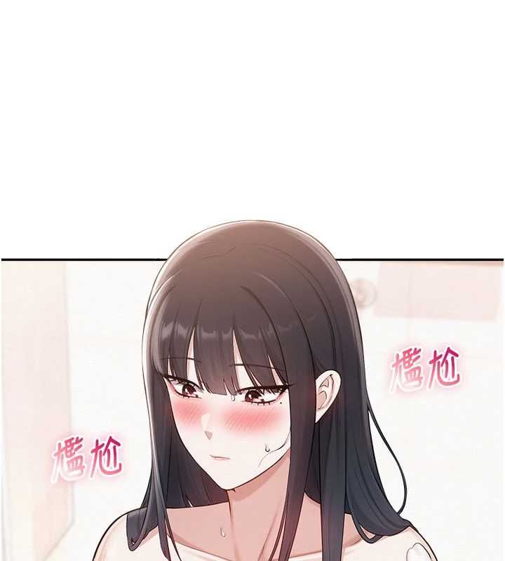 校園成人禮第35話-火辣身材被看光了&hearts;