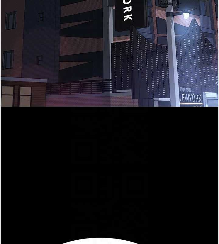 義父第16話-被爸爸的精液填滿小穴