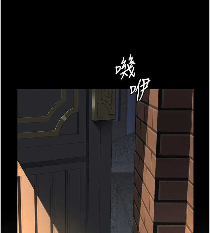 義父第16話-被爸爸的精液填滿小穴