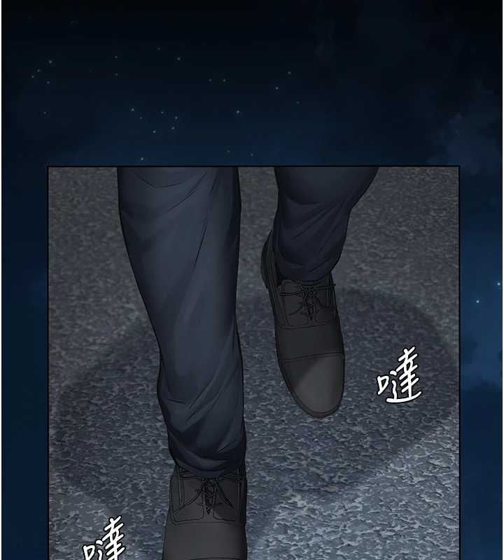 義父第16話-被爸爸的精液填滿小穴