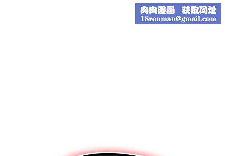 熱情拳擊館第71話