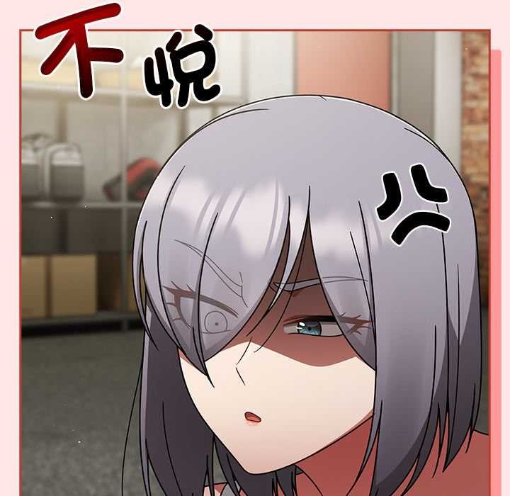 熱情拳擊館第71話