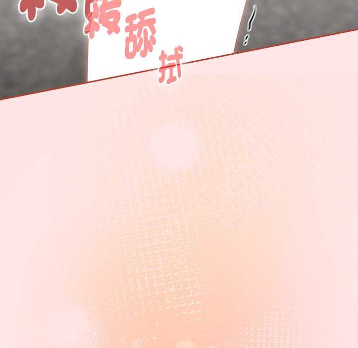 熱情拳擊館第71話
