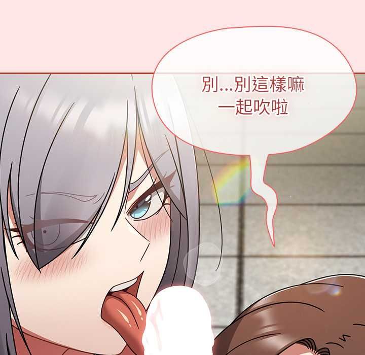 熱情拳擊館第71話