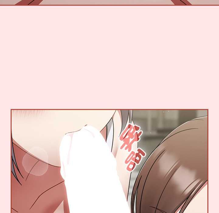 熱情拳擊館第71話