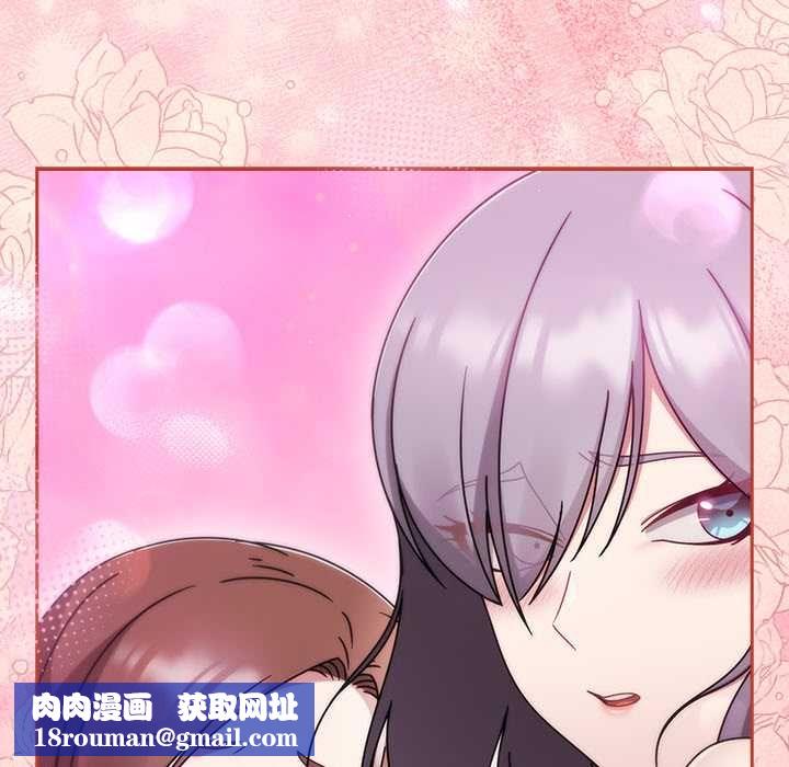 熱情拳擊館第71話