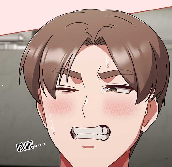 熱情拳擊館第71話