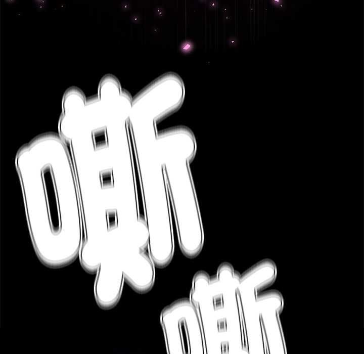 熱情拳擊館第71話