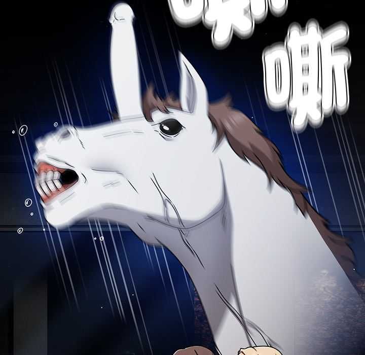 熱情拳擊館第71話