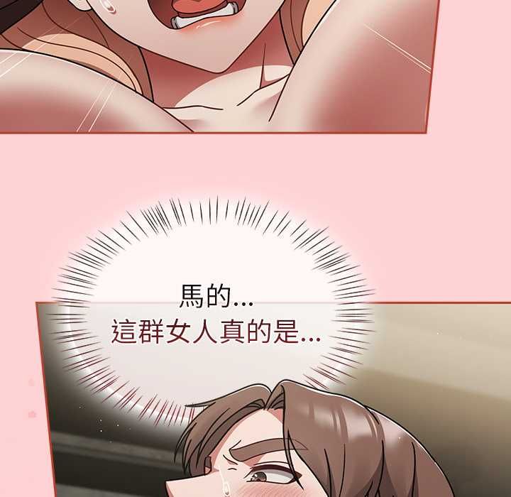 熱情拳擊館第71話