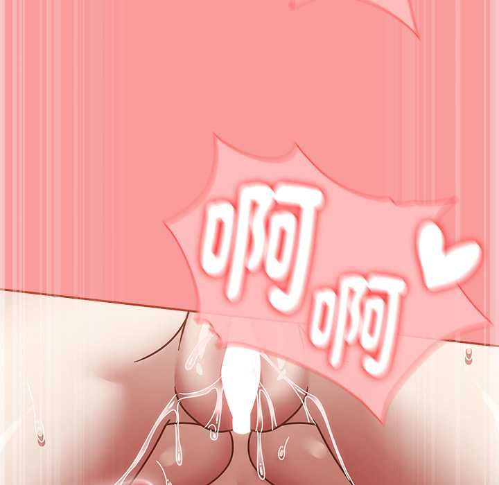 熱情拳擊館第71話