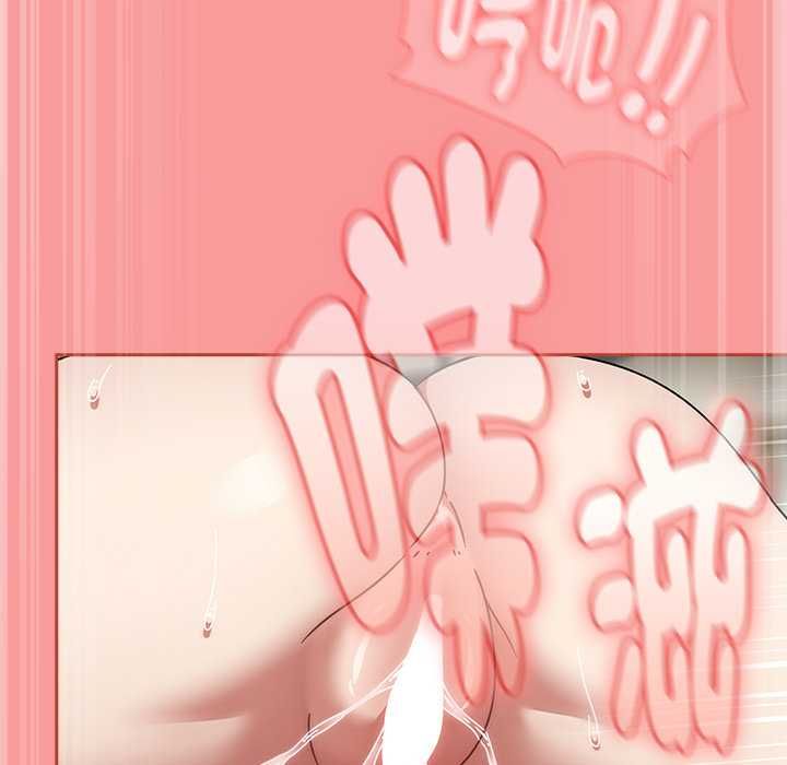 熱情拳擊館第71話