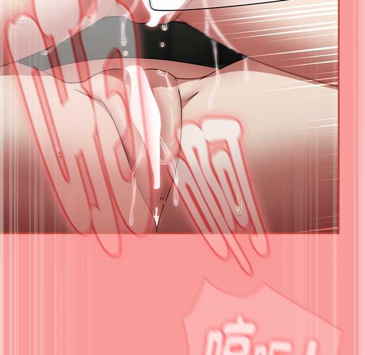 熱情拳擊館第71話